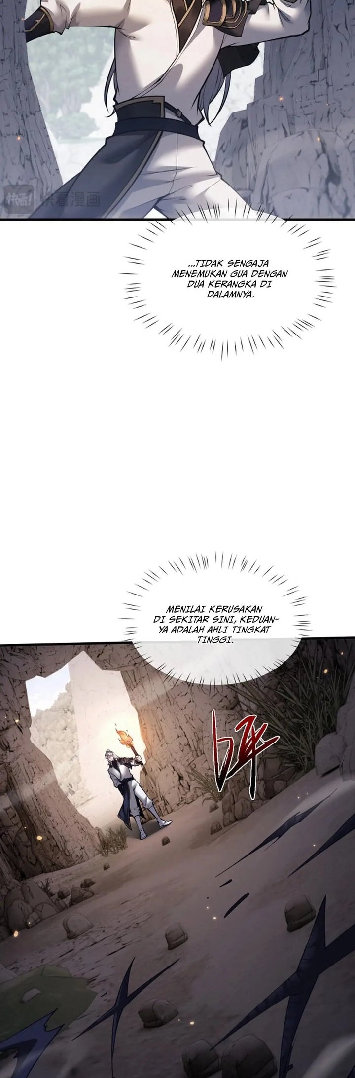 Unbeatable Sword Master Cultivator chapter 48 halaman 10