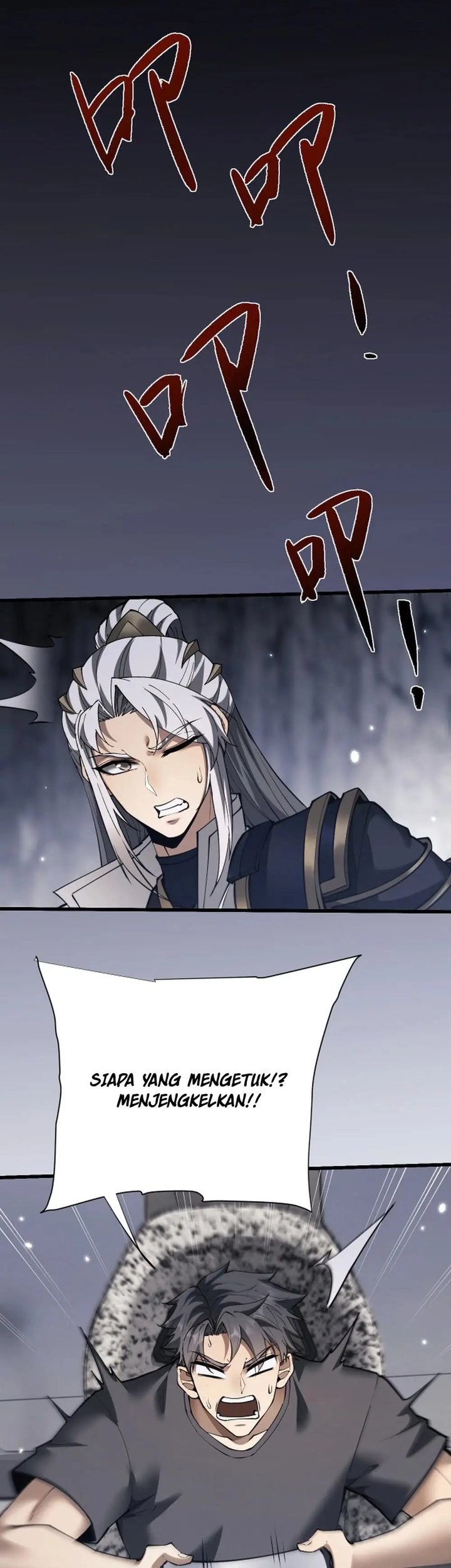 Unbeatable Sword Master Cultivator chapter 48 halaman 17