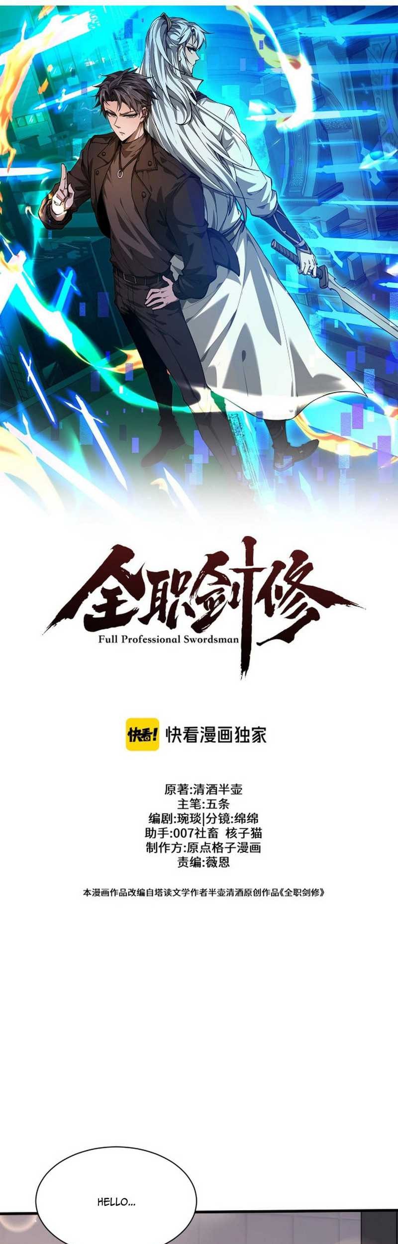 Unbeatable Sword Master Cultivator chapter 49 halaman 28