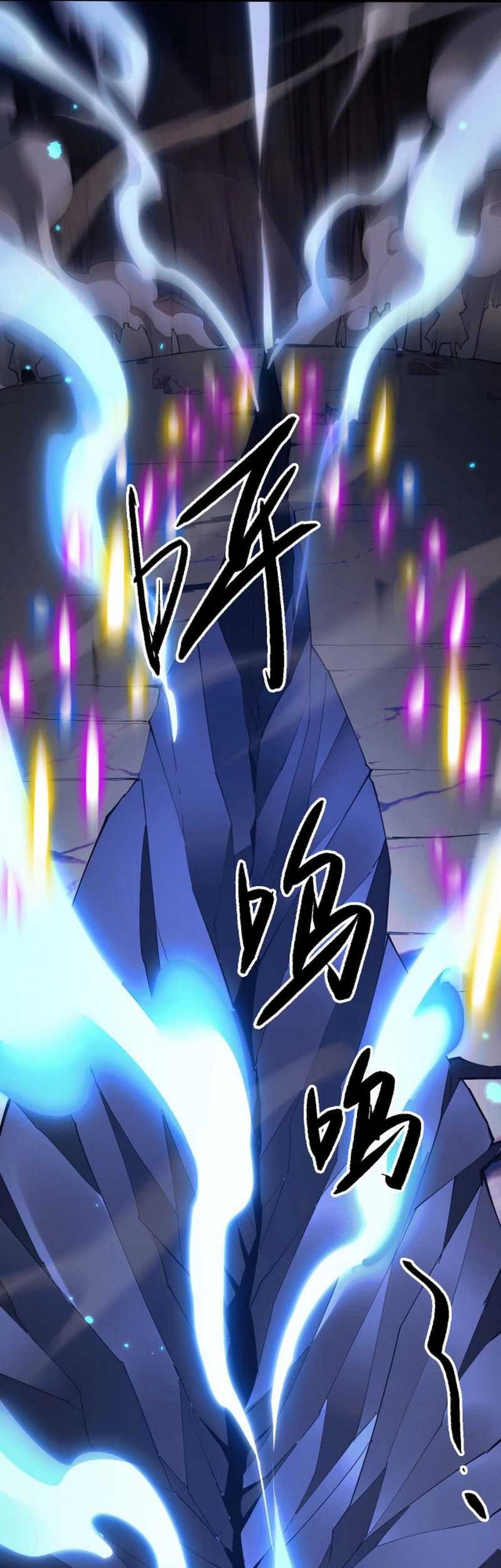 Unbeatable Sword Master Cultivator chapter 51 halaman 18