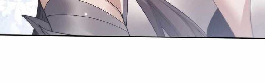 Unbeatable Sword Master Cultivator chapter 54 halaman 5