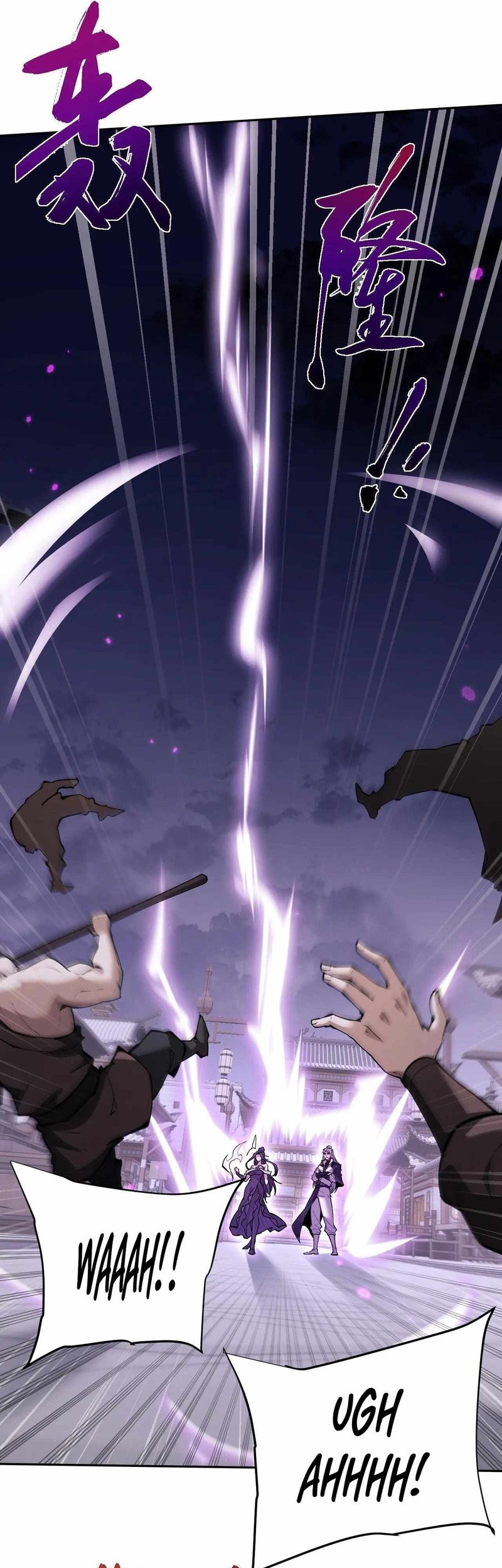 Unbeatable Sword Master Cultivator chapter 61 halaman 18