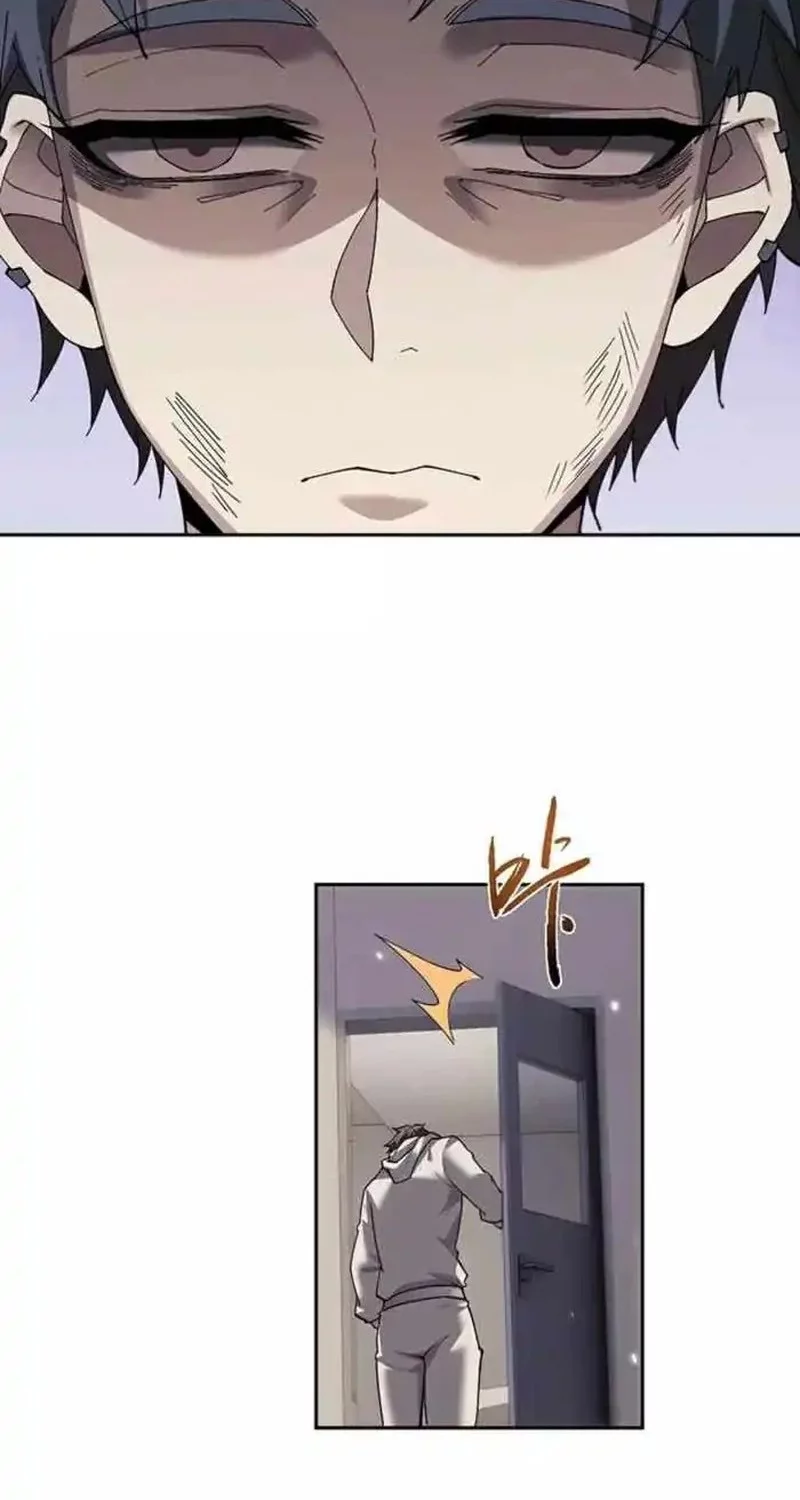 Unbeatable Sword Master Cultivator chapter 64 halaman 4