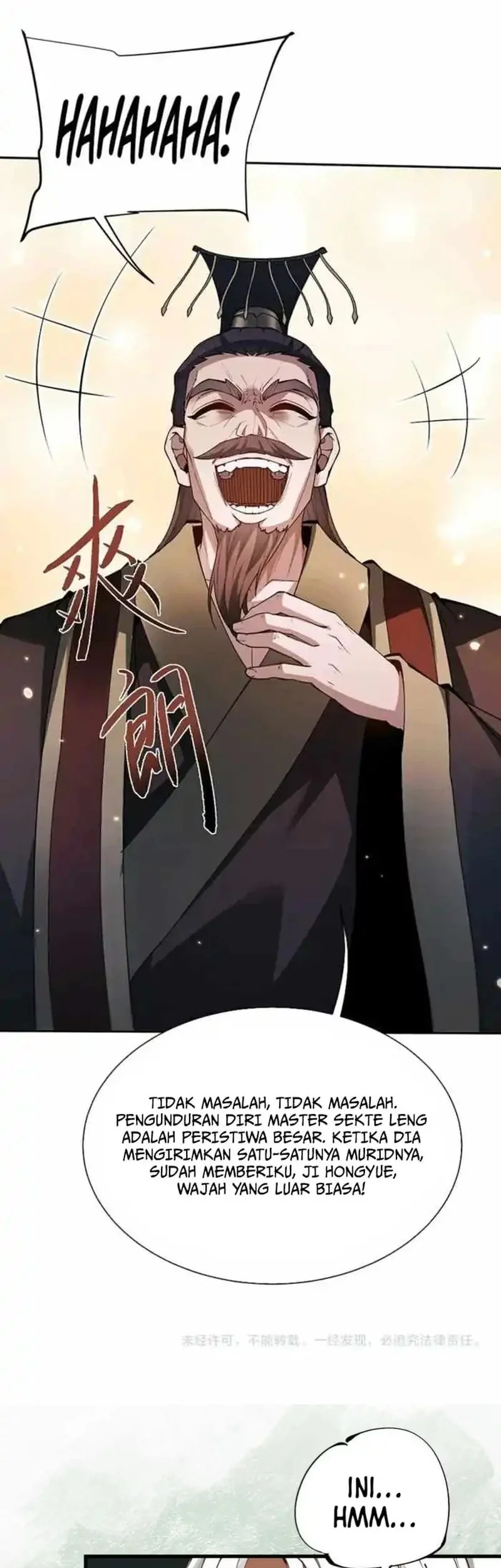 Unbeatable Sword Master Cultivator chapter 64 halaman 33