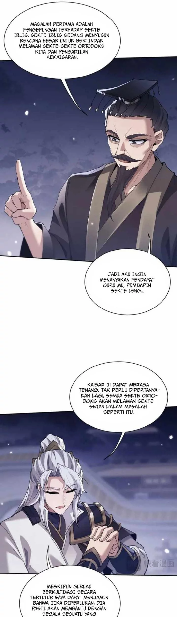 Unbeatable Sword Master Cultivator chapter 66 halaman 12