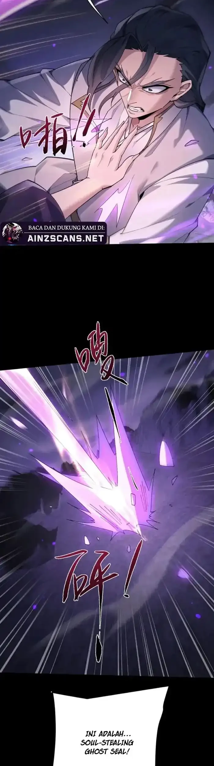 Unbeatable Sword Master Cultivator chapter 71 halaman 13