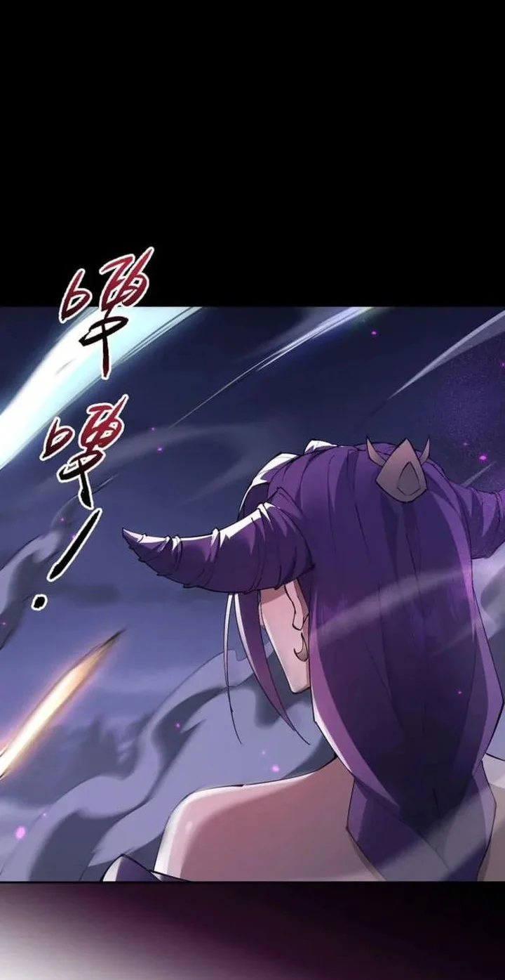 Unbeatable Sword Master Cultivator chapter 72 halaman 4