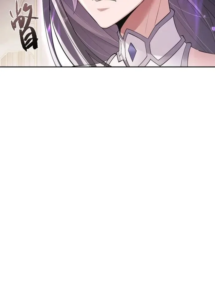 Unbeatable Sword Master Cultivator chapter 72 halaman 32