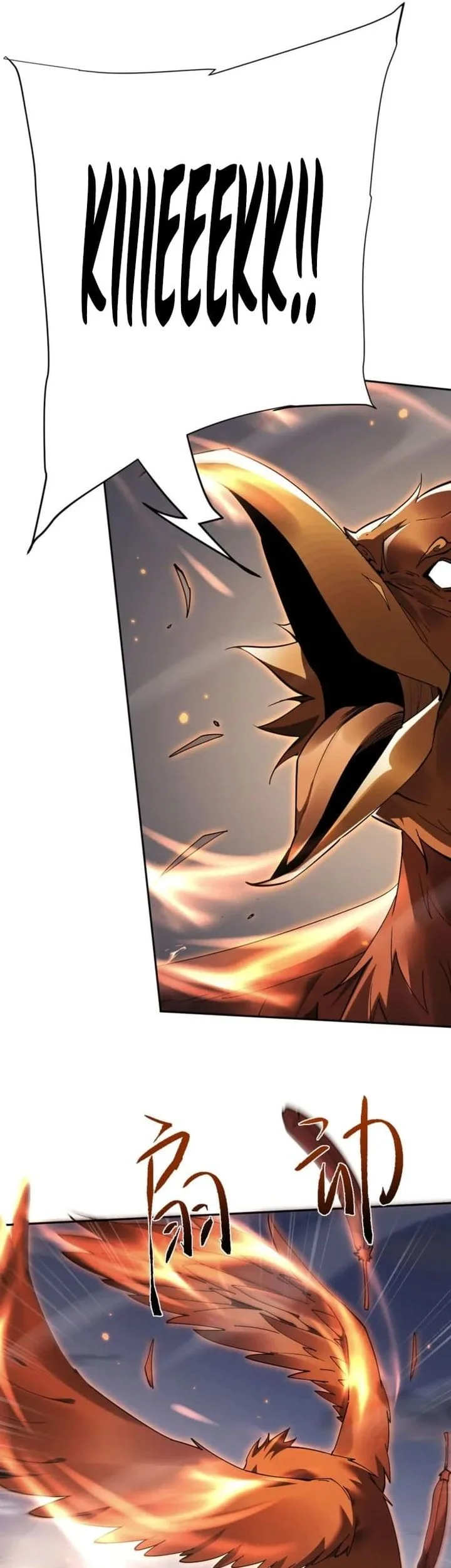 Unbeatable Sword Master Cultivator chapter 81 halaman 13