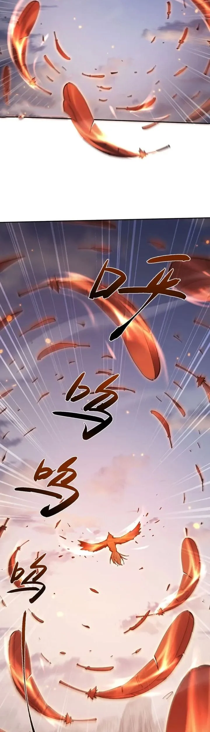 Unbeatable Sword Master Cultivator chapter 81 halaman 15