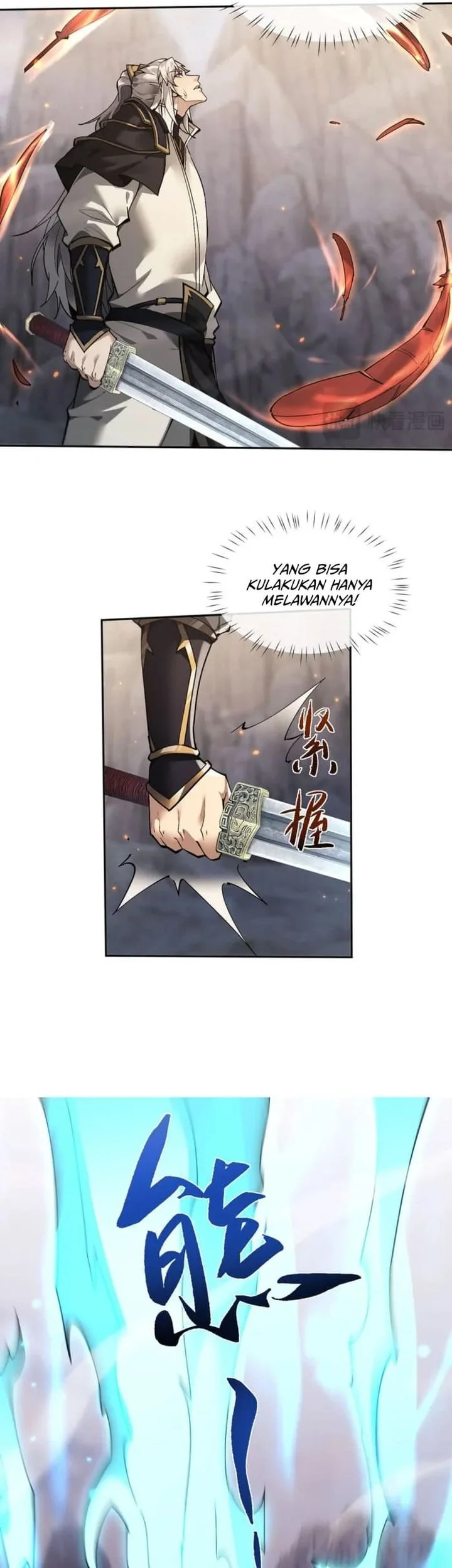 Unbeatable Sword Master Cultivator chapter 81 halaman 17