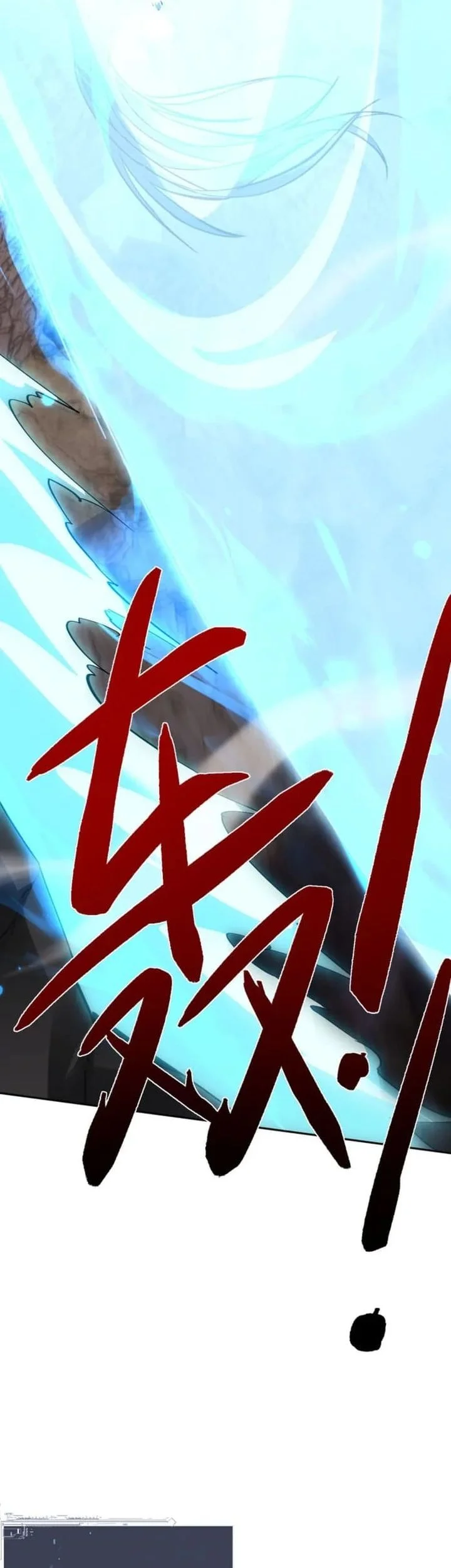 Unbeatable Sword Master Cultivator chapter 81 halaman 21