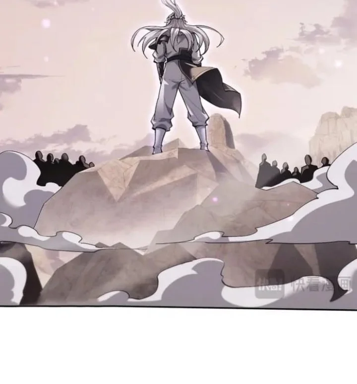 Unbeatable Sword Master Cultivator chapter 82 halaman 12