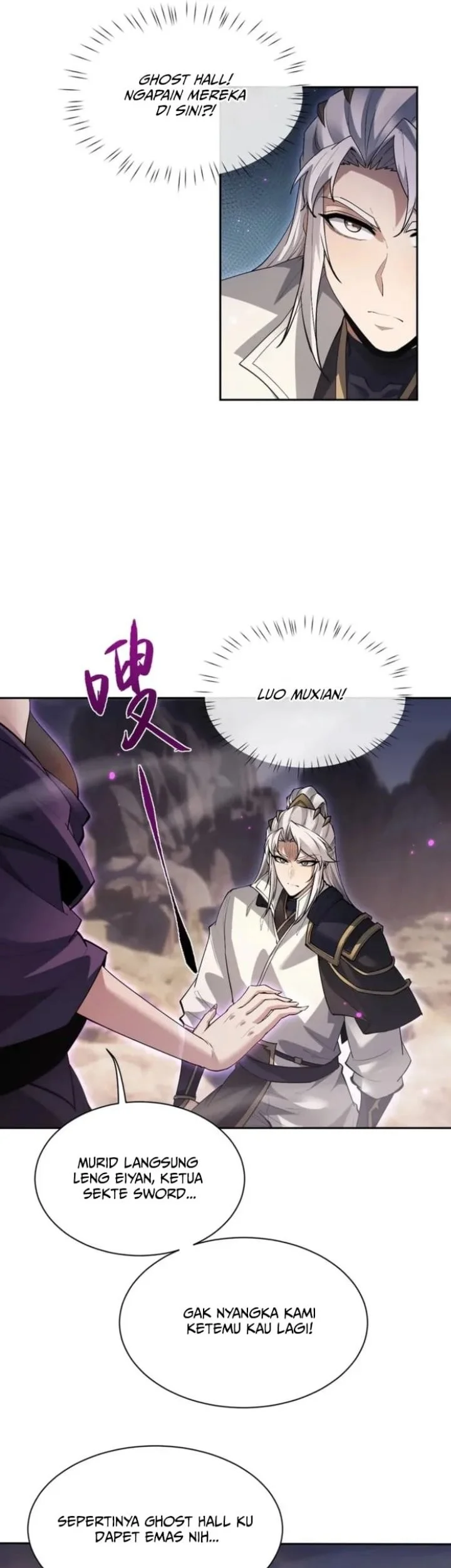Unbeatable Sword Master Cultivator chapter 82 halaman 13