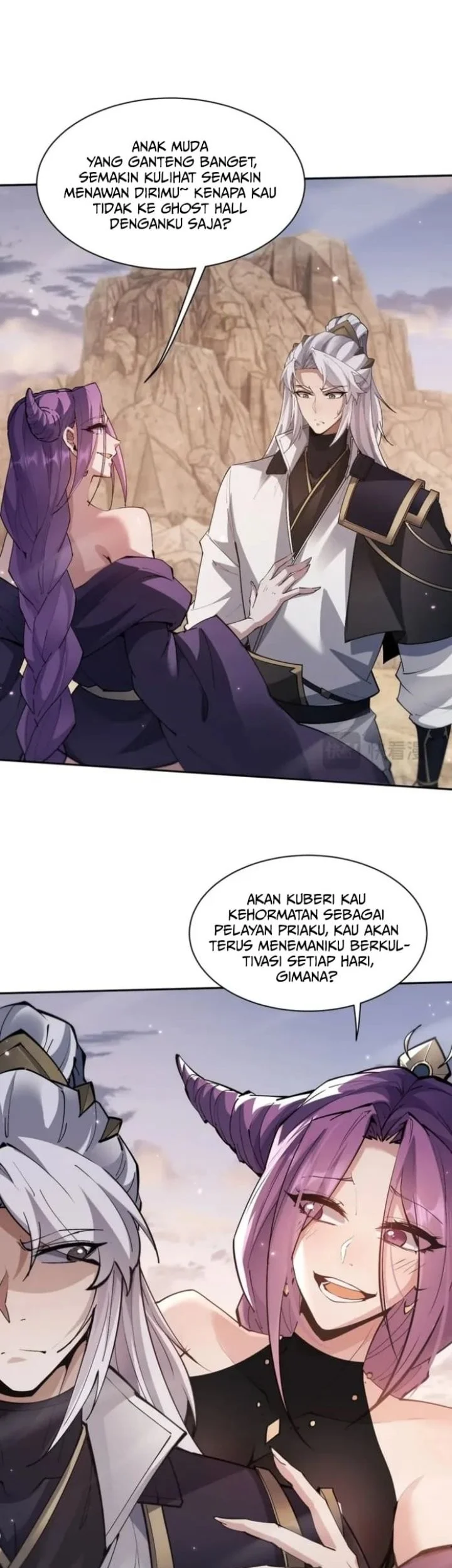 Unbeatable Sword Master Cultivator chapter 82 halaman 17