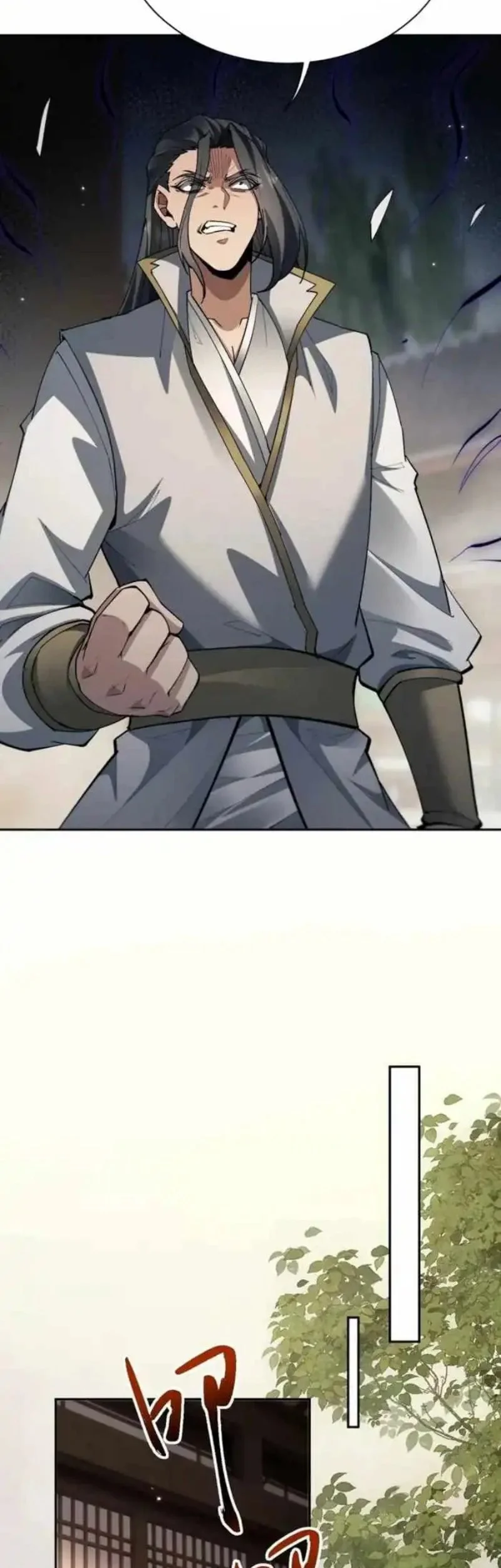 Unbeatable Sword Master Cultivator chapter 83 halaman 30