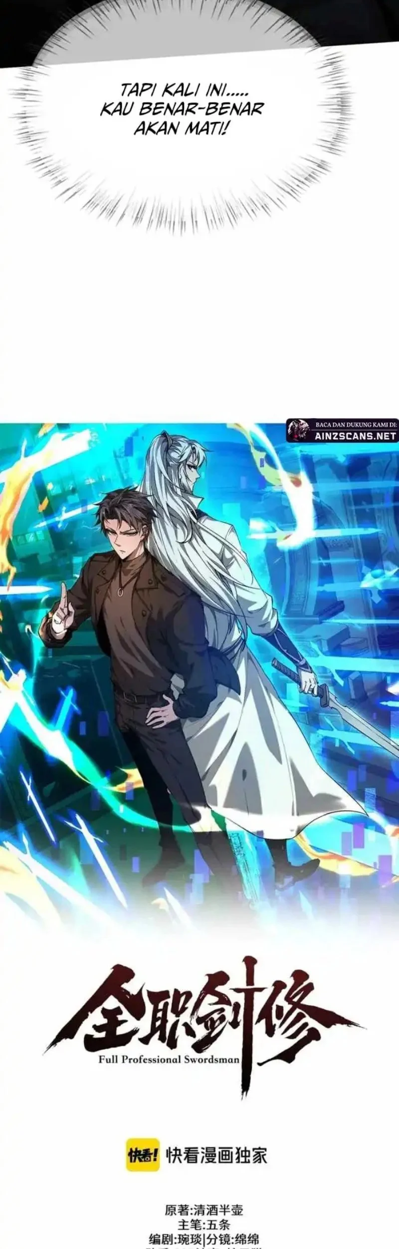 Unbeatable Sword Master Cultivator chapter 84 halaman 21