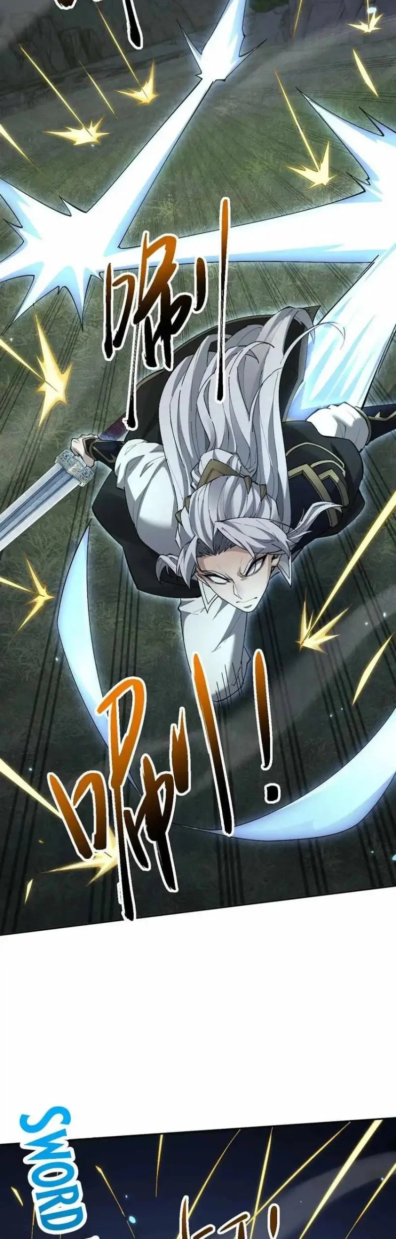 Unbeatable Sword Master Cultivator chapter 85.2 halaman 7