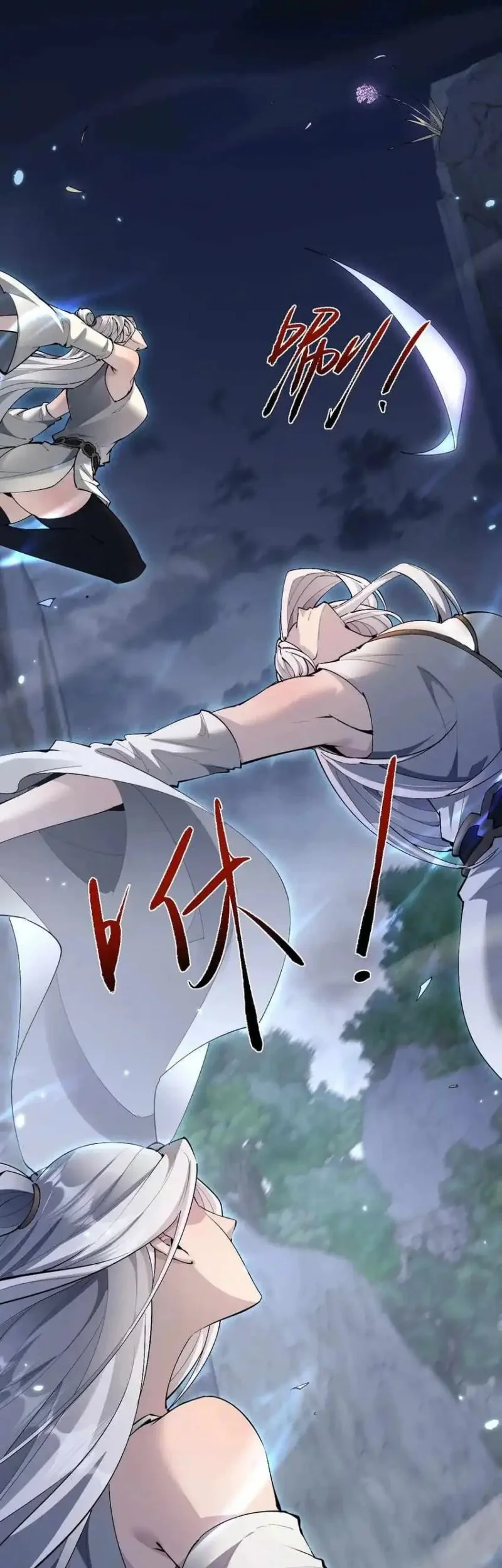 Unbeatable Sword Master Cultivator chapter 85.2 halaman 36
