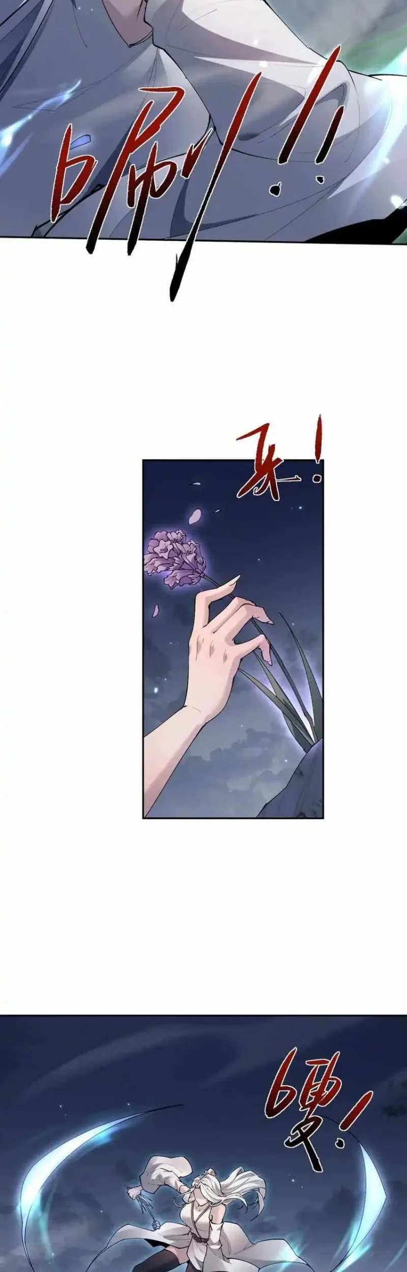 Unbeatable Sword Master Cultivator chapter 85.2 halaman 37