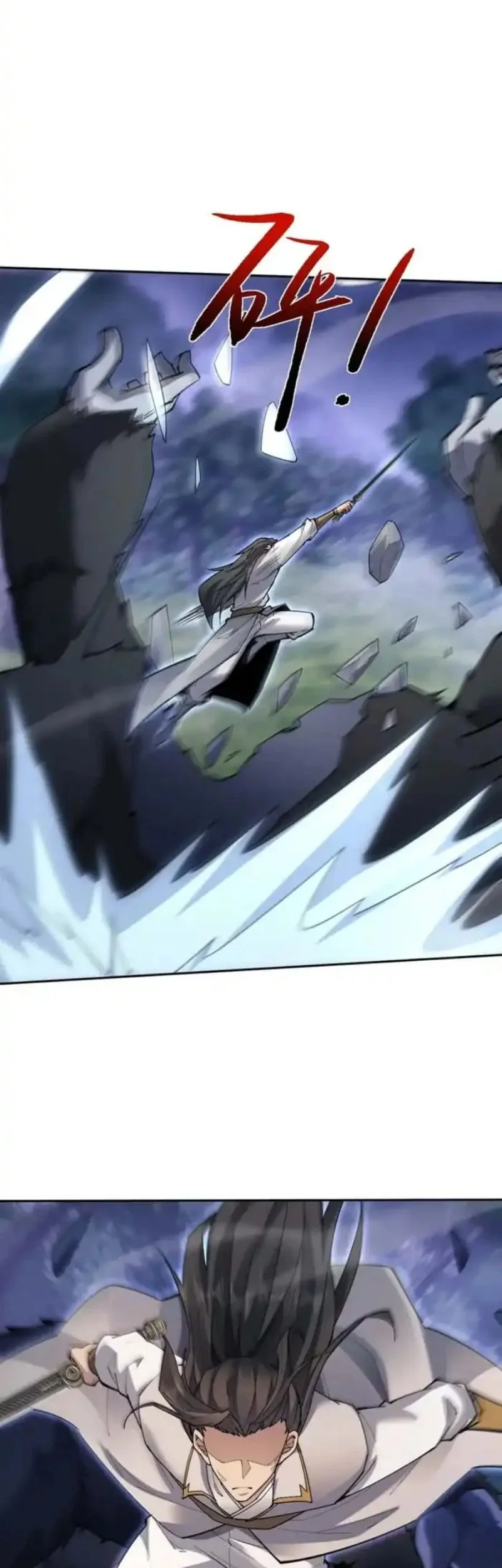 Unbeatable Sword Master Cultivator chapter 86 halaman 7