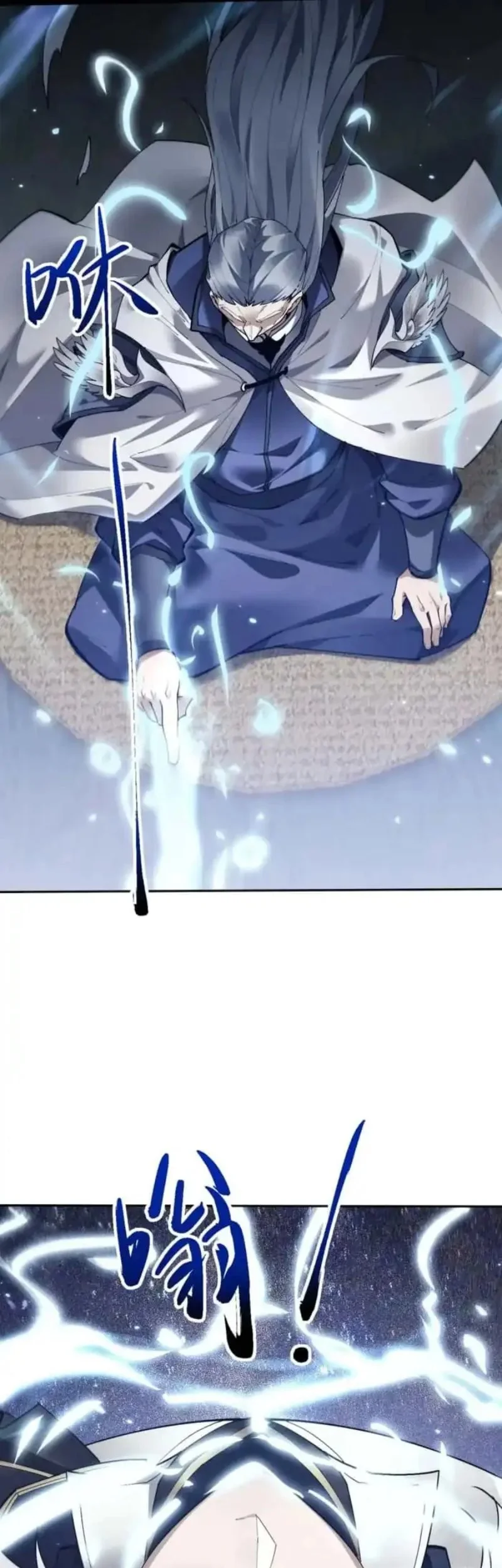 Unbeatable Sword Master Cultivator chapter 86 halaman 34