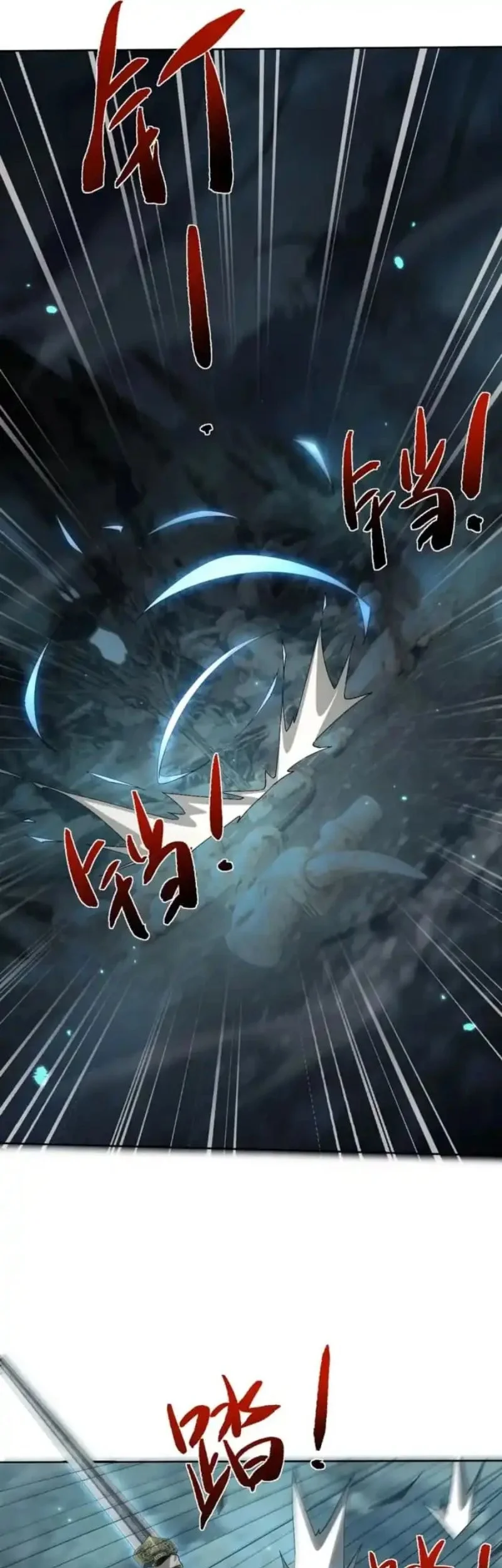 Unbeatable Sword Master Cultivator chapter 89 halaman 6