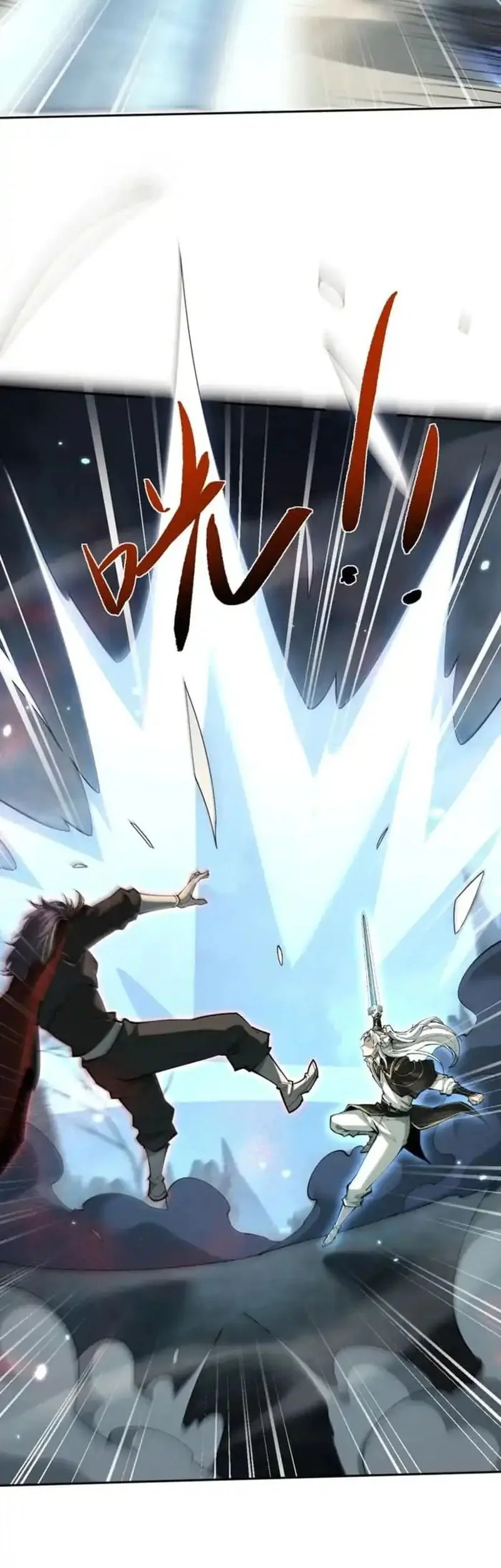 Unbeatable Sword Master Cultivator Bab 90 halaman 21