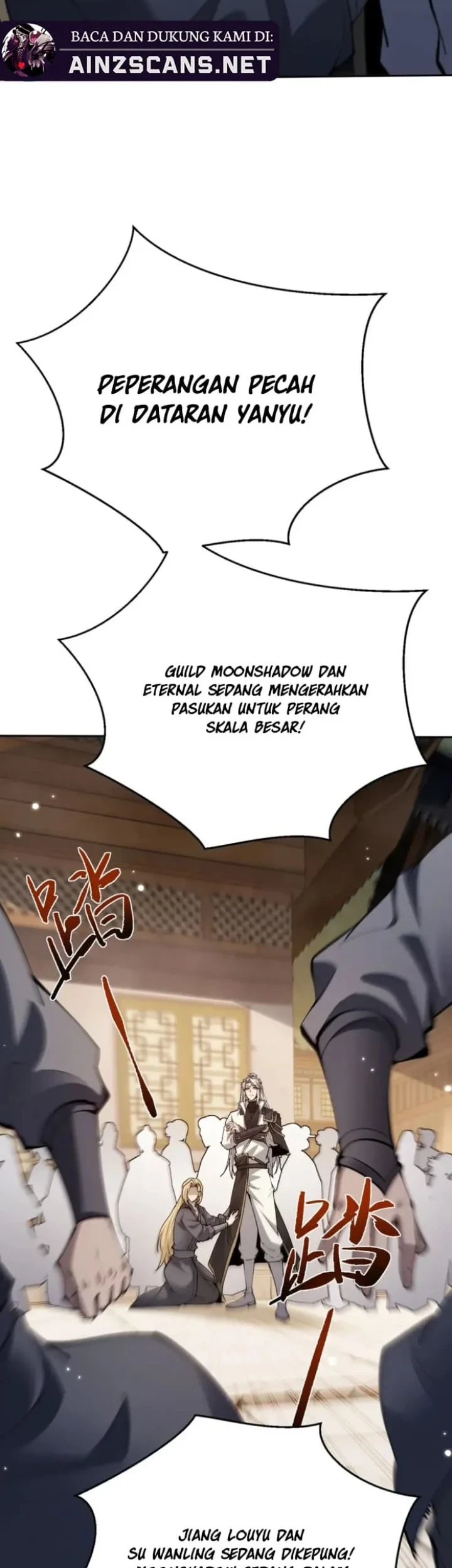 Unbeatable Sword Master Cultivator chapter 95 halaman 3
