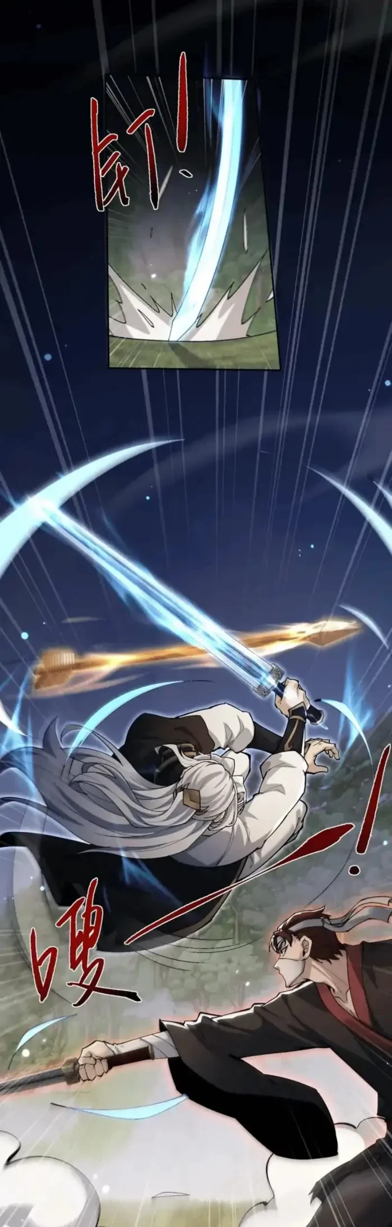 Unbeatable Sword Master Cultivator Bab 96 halaman 43