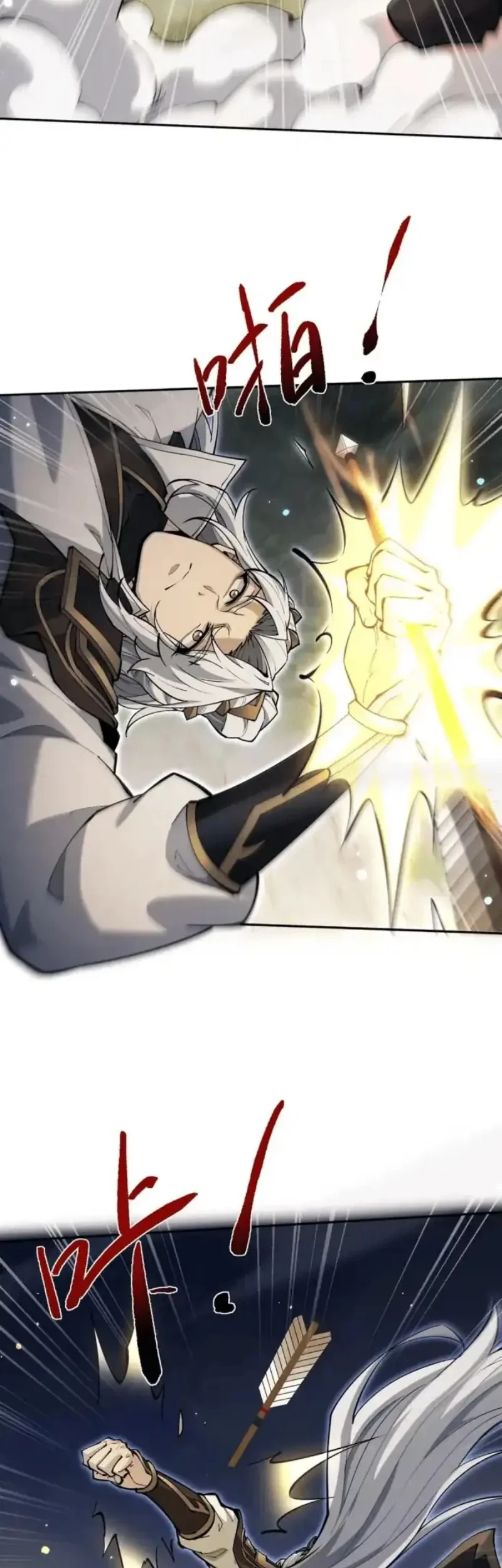 Unbeatable Sword Master Cultivator Bab 96 halaman 44