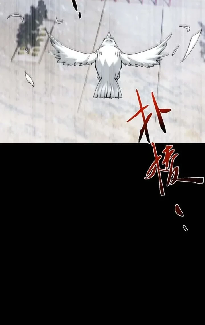 Unbeatable Sword Master Cultivator chapter 97 halaman 28