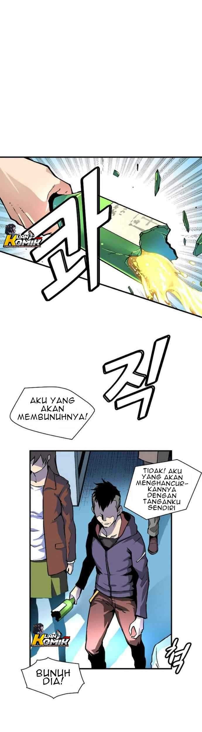 Unbreakable Bab 02 halaman 3