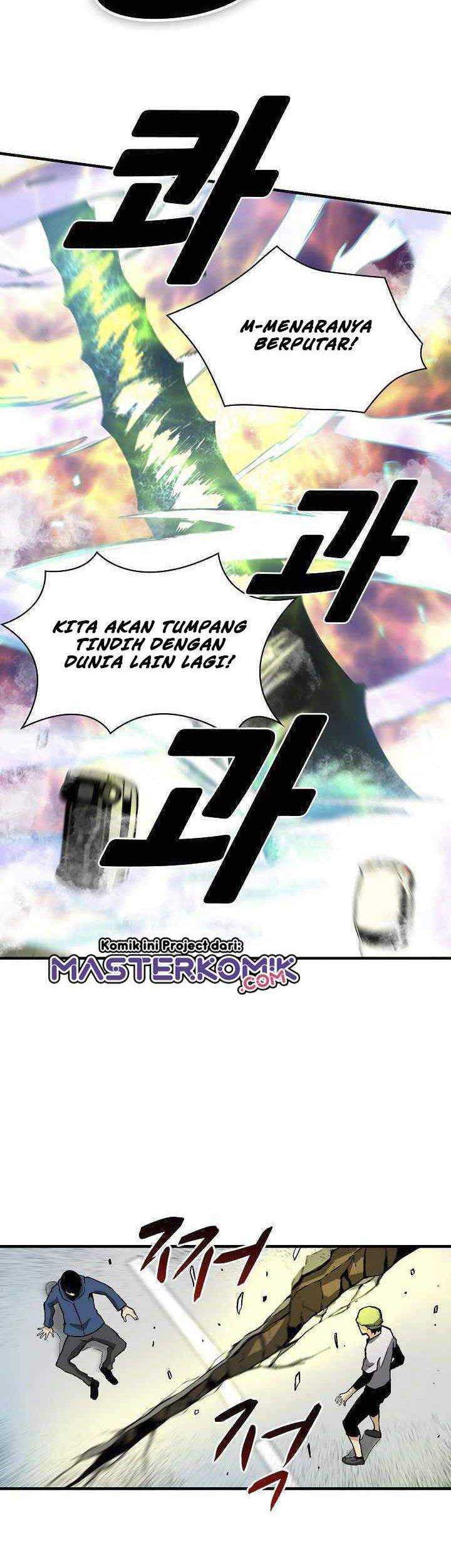 Unbreakable Bab 08 halaman 17