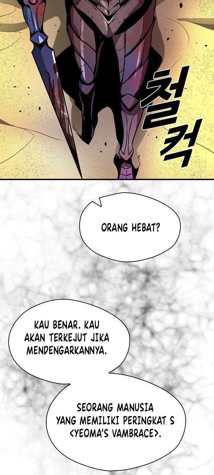 Unbreakable Bab 14 halaman 7