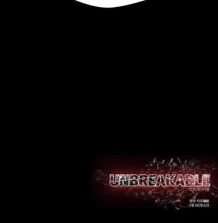 Unbreakable Bab 15 halaman 49