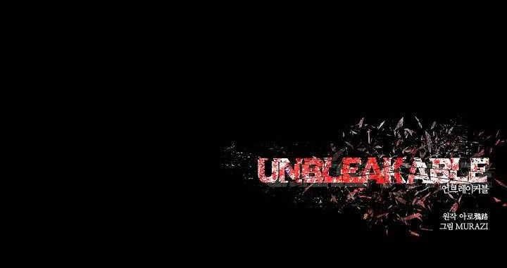 Unbreakable Bab 19 halaman 55