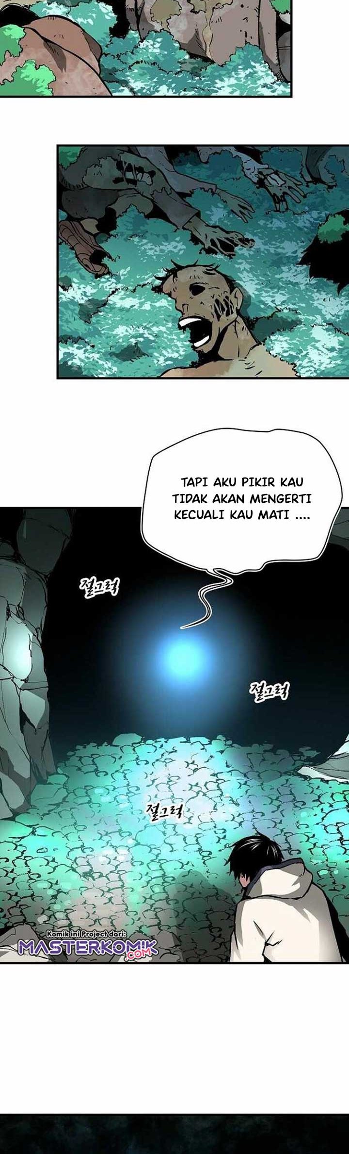 Unbreakable Bab 24 halaman 45