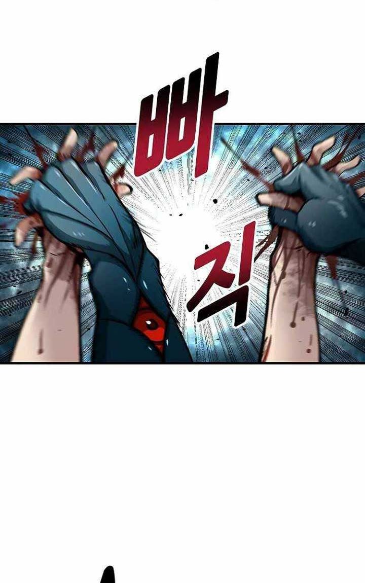 Unbreakable Bab 28 halaman 53