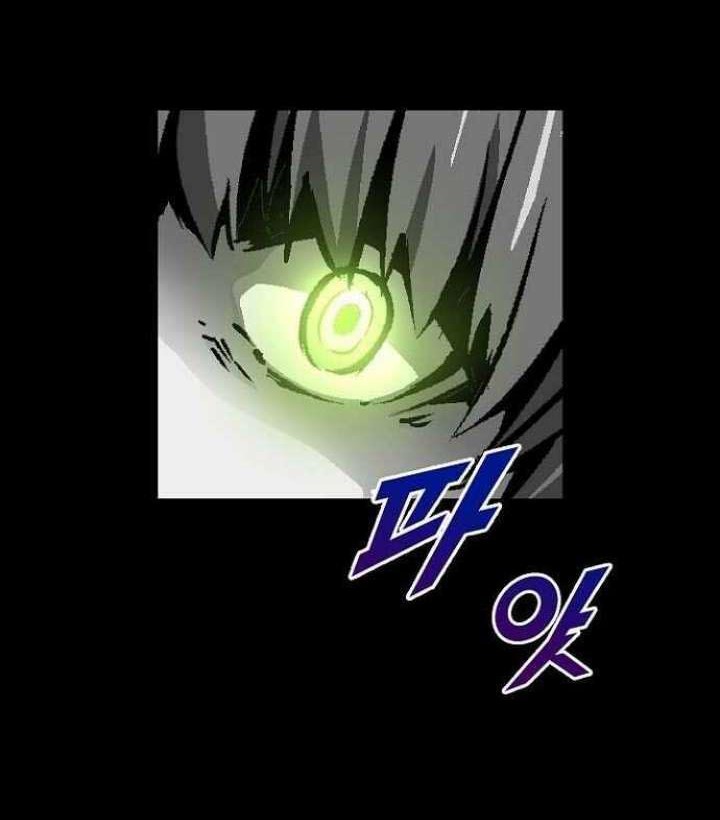 Unbreakable Bab 32 halaman 35
