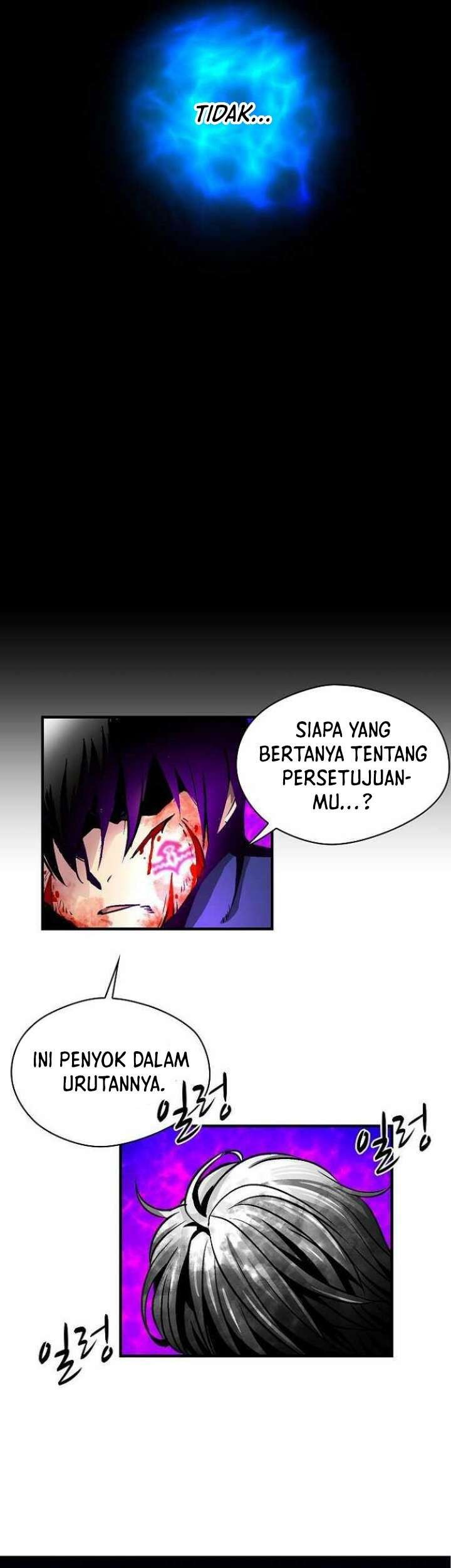 Unbreakable Bab 33 halaman 56