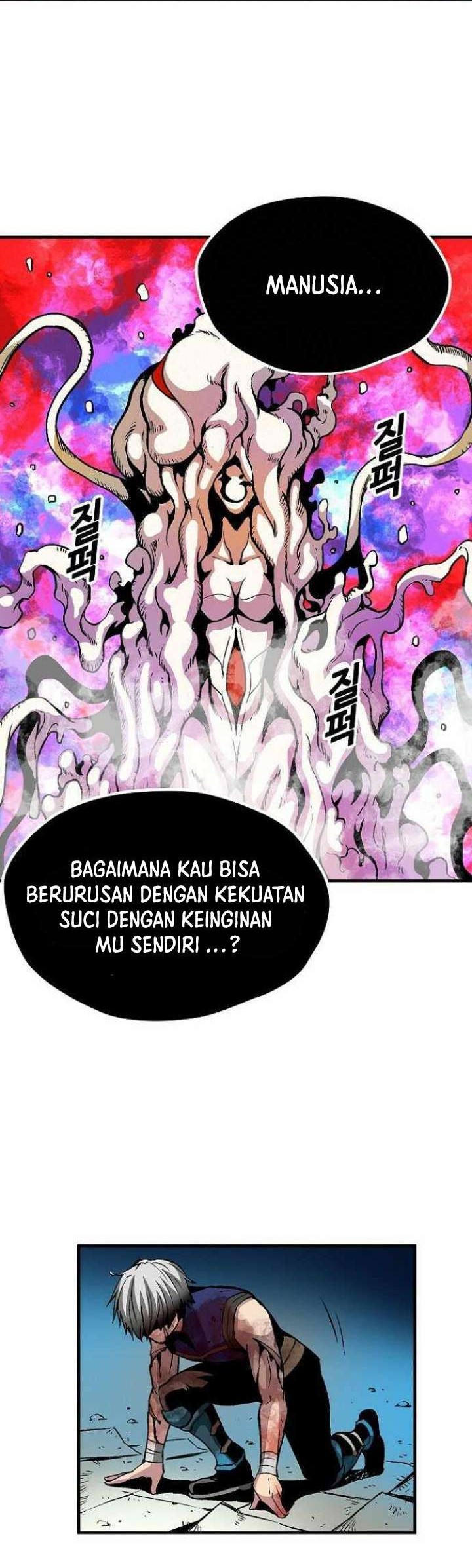 Unbreakable Bab 33 halaman 61