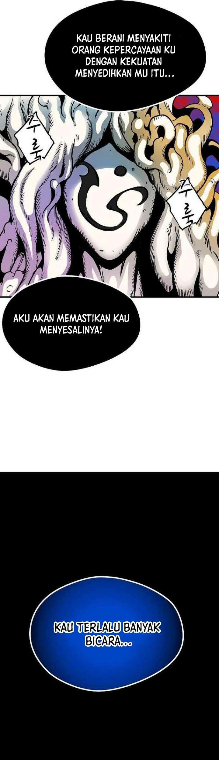 Unbreakable Bab 33 halaman 64