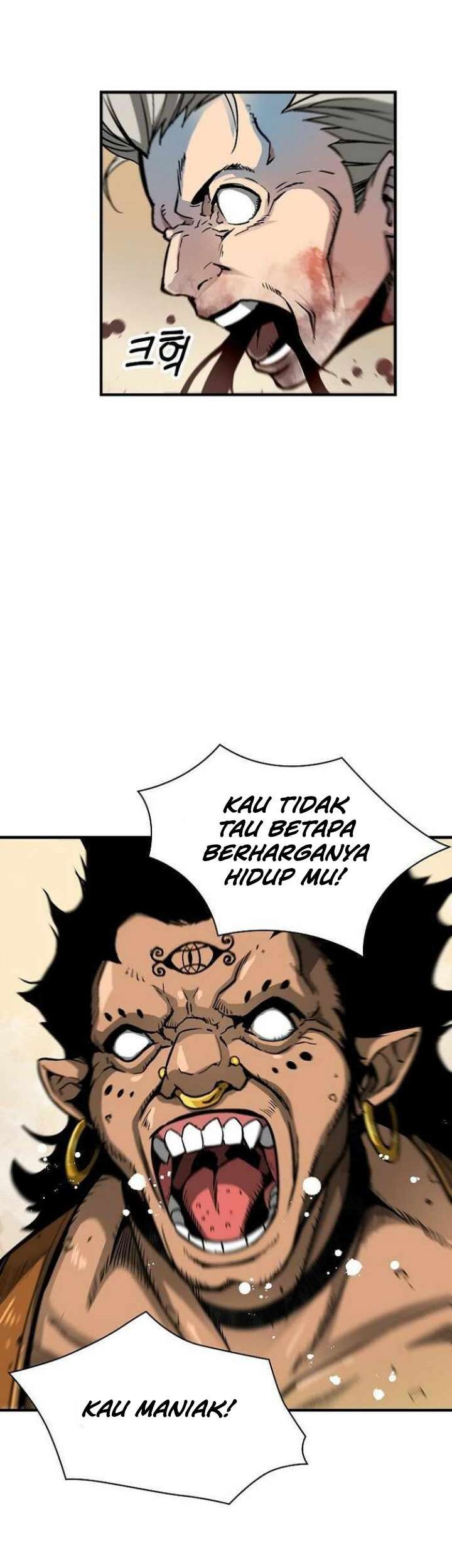 Unbreakable Bab 34 halaman 58