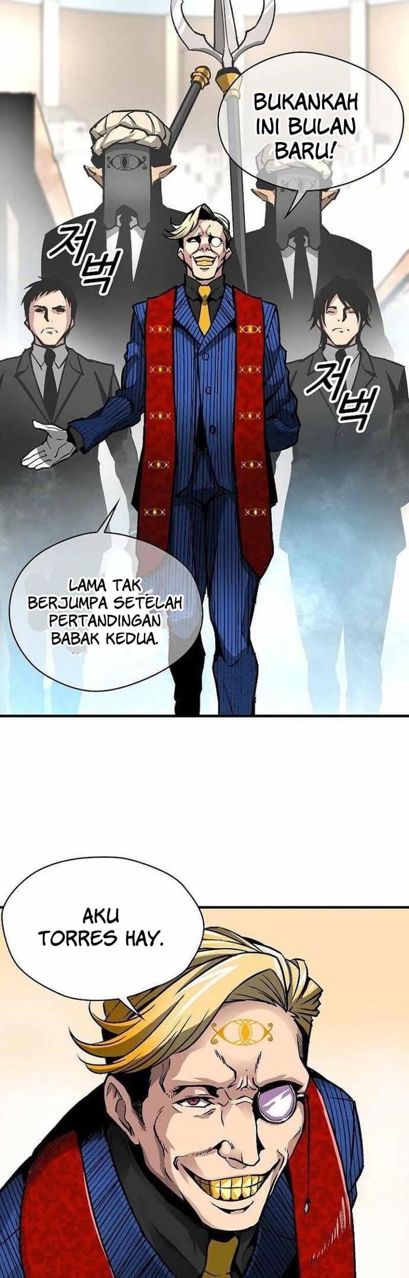 Unbreakable Bab 35 halaman 47