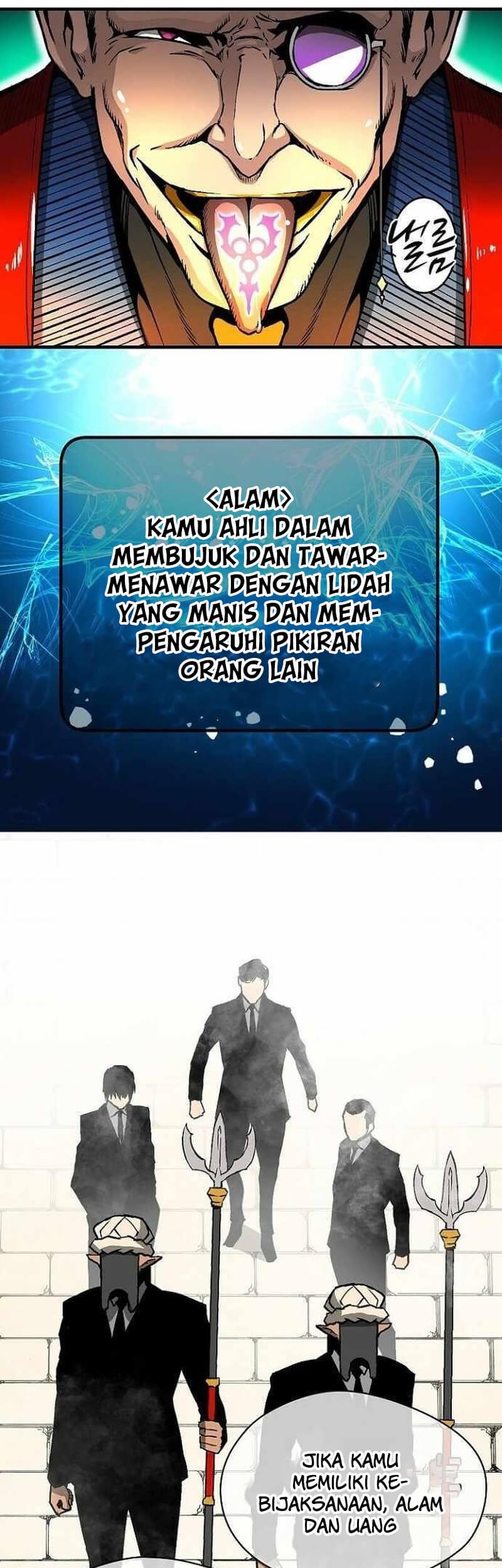 Unbreakable Bab 35 halaman 50