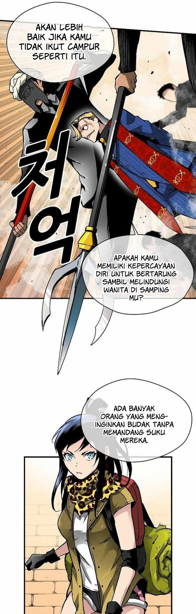 Unbreakable Bab 35 halaman 56