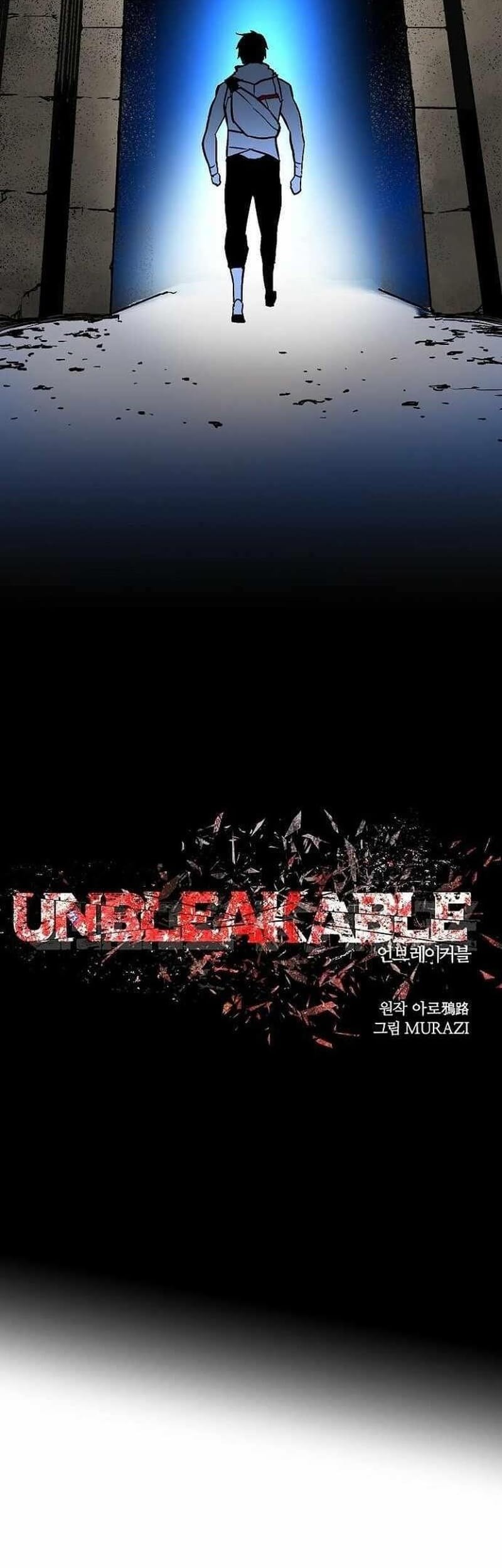 Unbreakable Bab 38 halaman 16