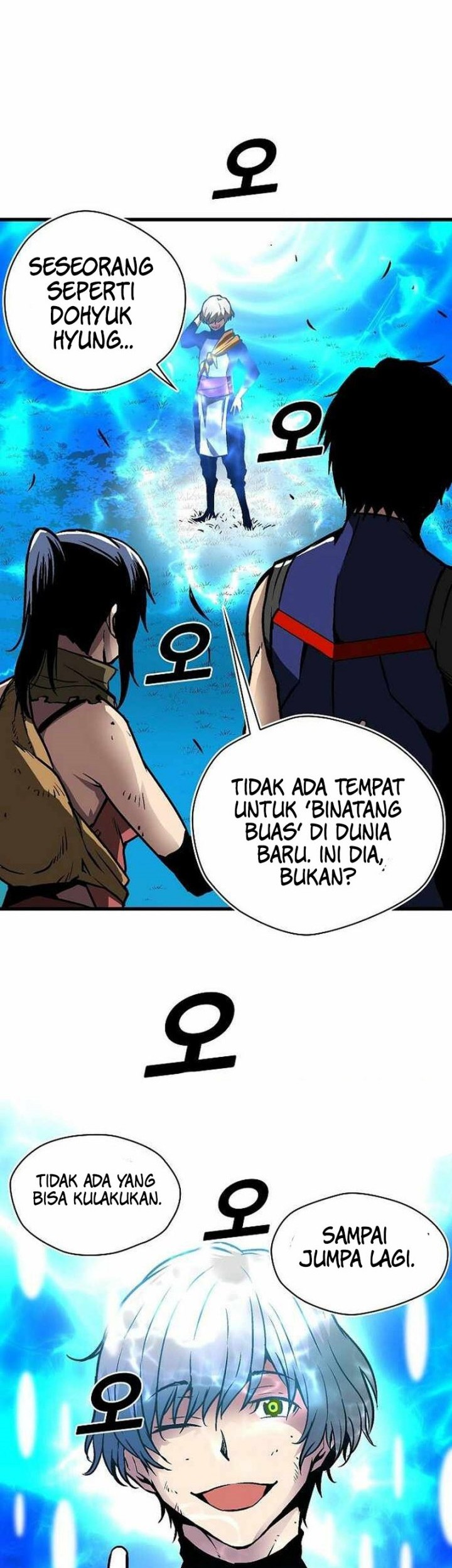 Unbreakable Bab 42 halaman 56