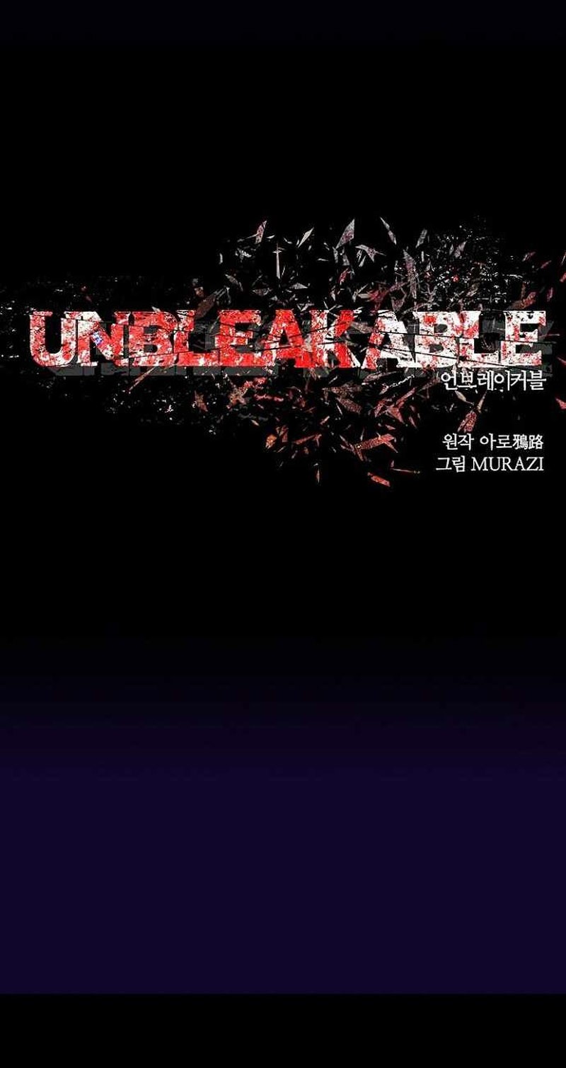 Unbreakable Bab 44 halaman 12